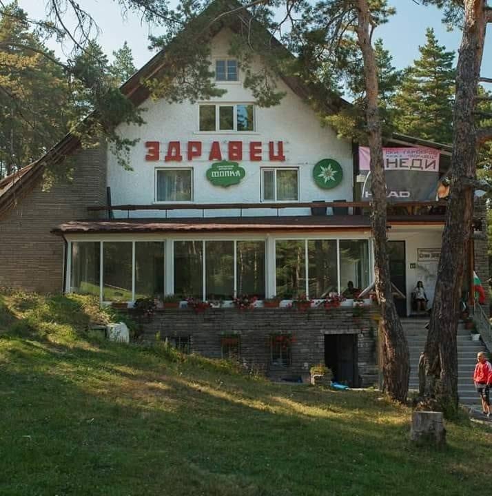 Хижа Здравец